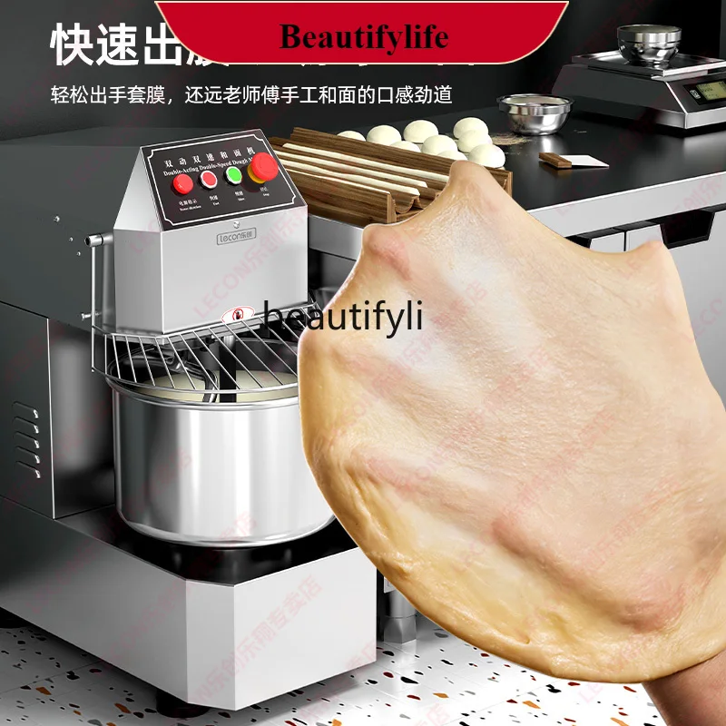 

E132 Commercial Dough Mixer 25kg Dual-Speed Dual-Action Multi-Function Kneading Mixer Chef Machine