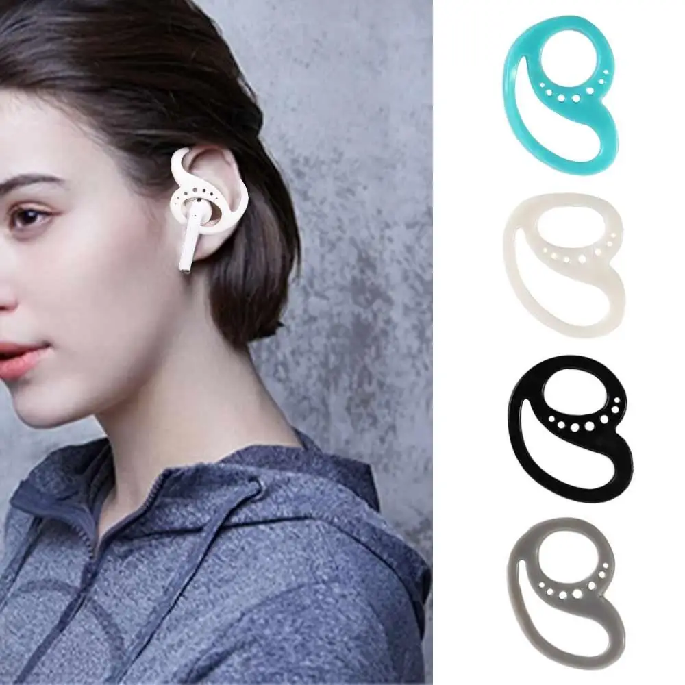 

2pcs Silicone Earphone Protective Clip Anti Drop Non-Slip Silicone Earbud Covers Headphone Pads Prevent Falling Off