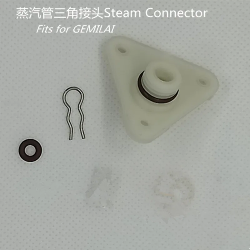 Steam Pipe Conector/Spring/Press Block / Water Tank Filter /Gemilai CRM3605 / 3601/3005E/G Espresso Maker Parts Replace Part