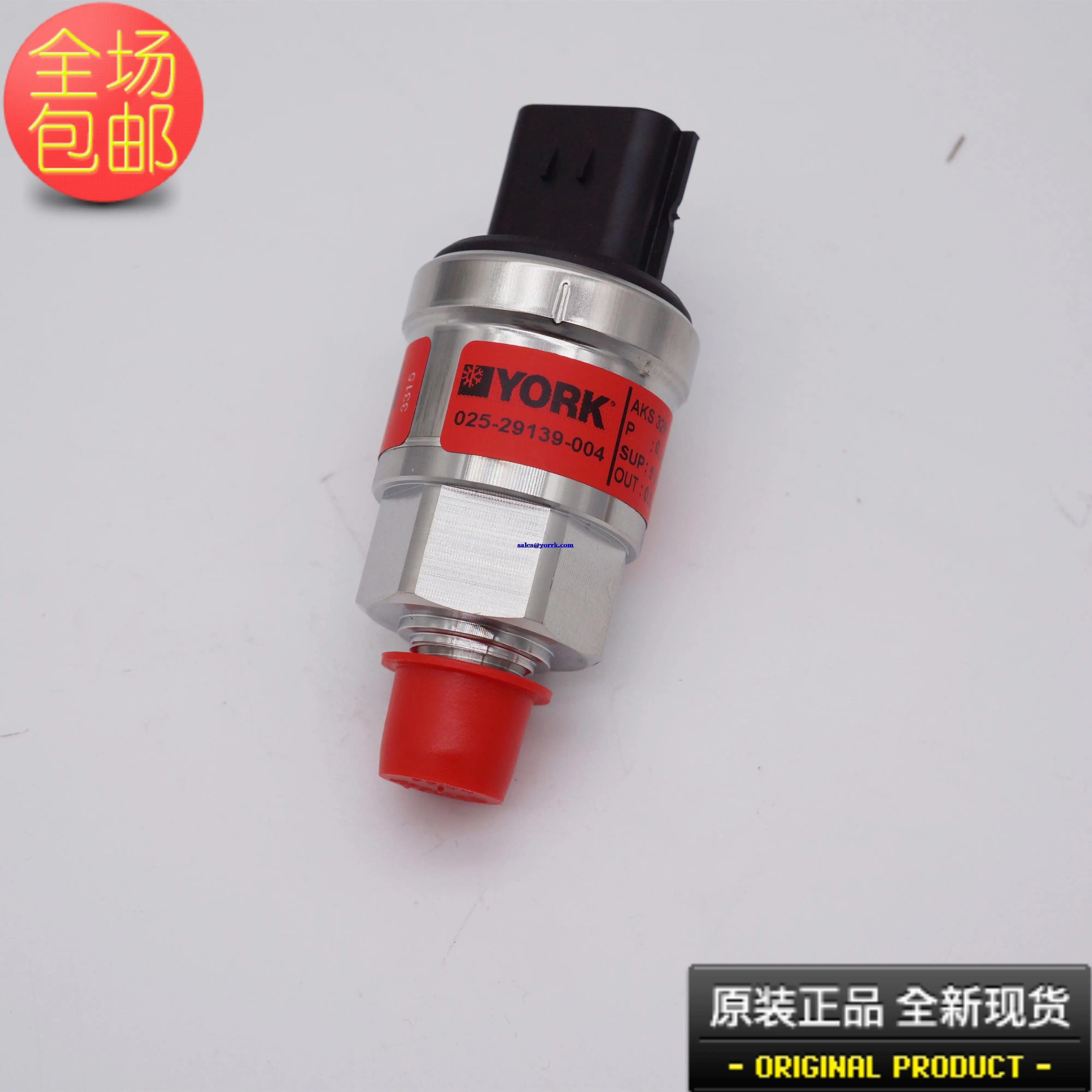 

025-40088-000 thermocouple capacitive pressure sensor, 025-29139-004 digital temperature control