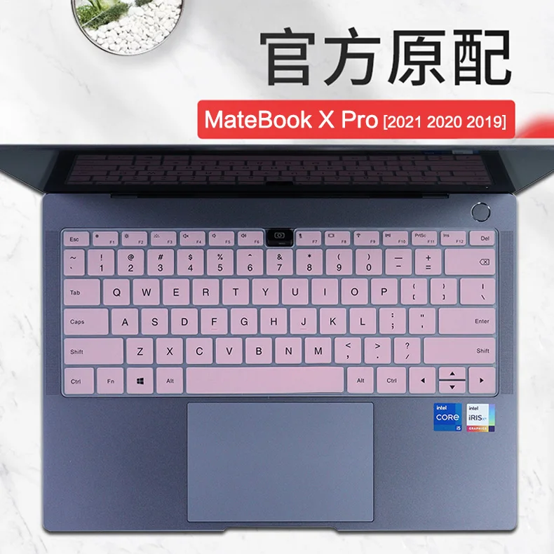 Silicone Laptop Keyboard Cover Protector skin  for HUAWEI MateBook 13s 2021 / HUAWEI MateBook 14s 2021