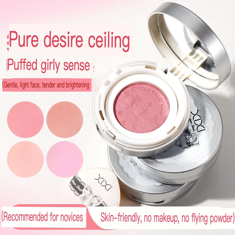 Korean Girls Makeup Xixi Mousse Cheeks Red Mud Natural Whitening Brightening Matt Rouge Atmosphere Beauty Product