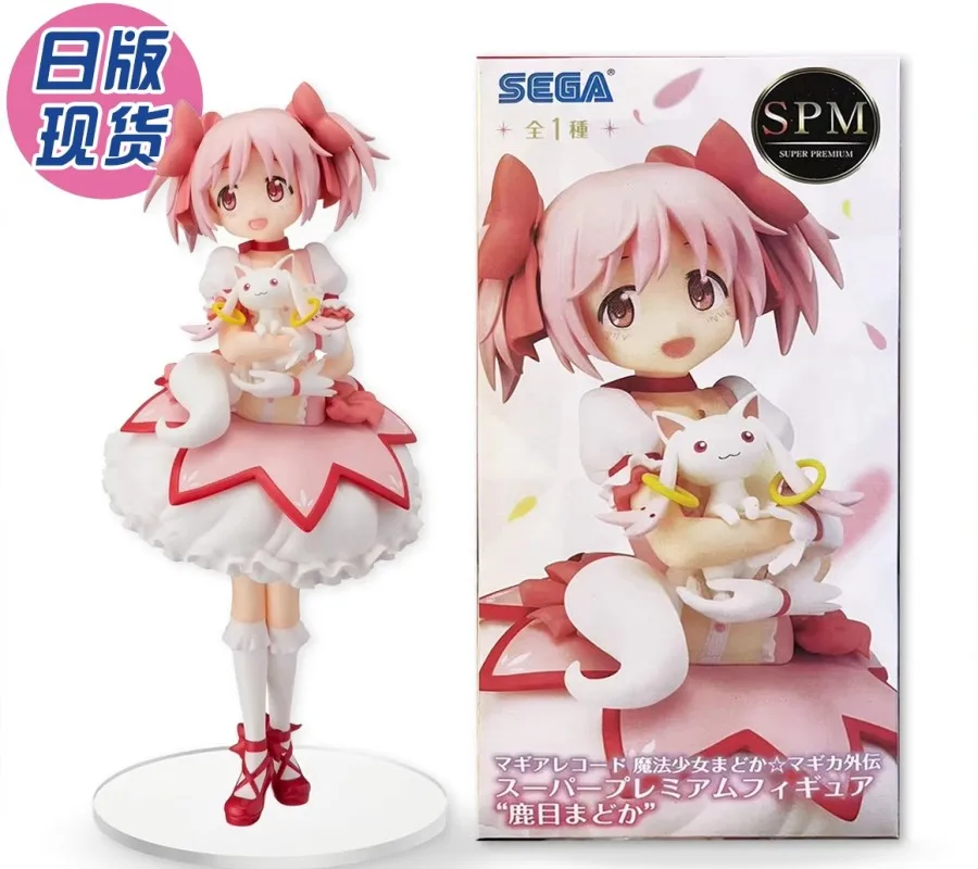 Puella Magi Madoka Magica Magic Girl Cartoon Aniem Figure Kawaii Collection Action Model Kids Gift Model Toys Decor Statue Dolls