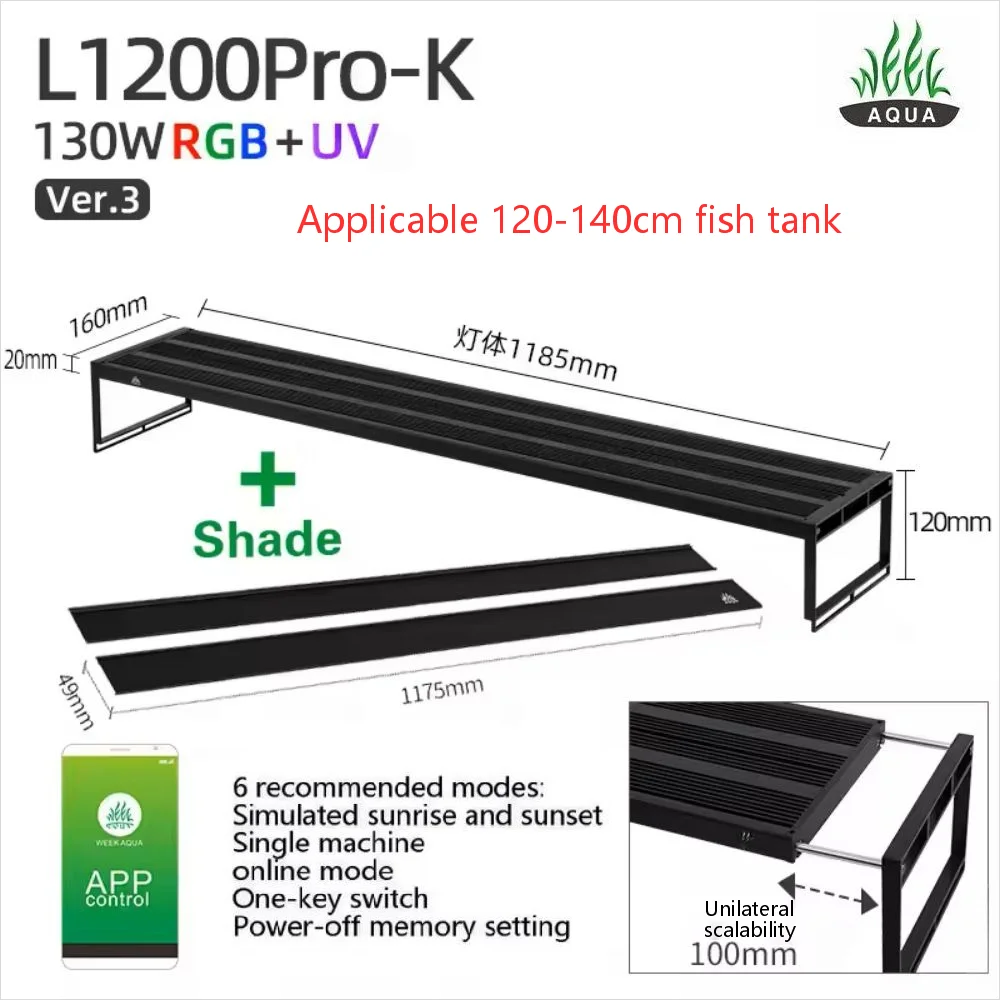 WEEK AQUA L-serie APP-bediening Dimmer en timer RRB+UVA Aquariumverlichting Geplant ledlicht