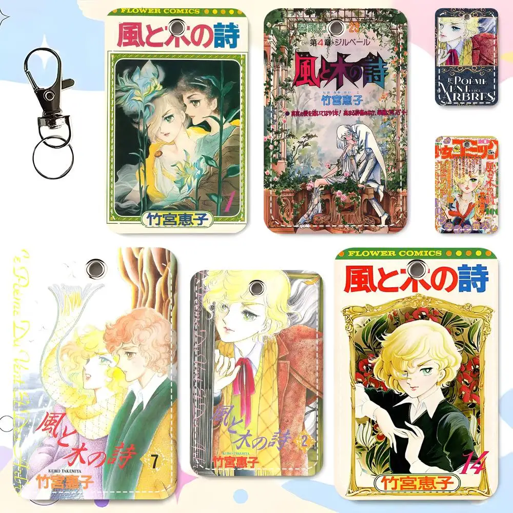 1pc Kaze To Ki No Uta Card Case Keychain Access Card Bag Key Tag Ring Leather Card Holder Key Ring Access