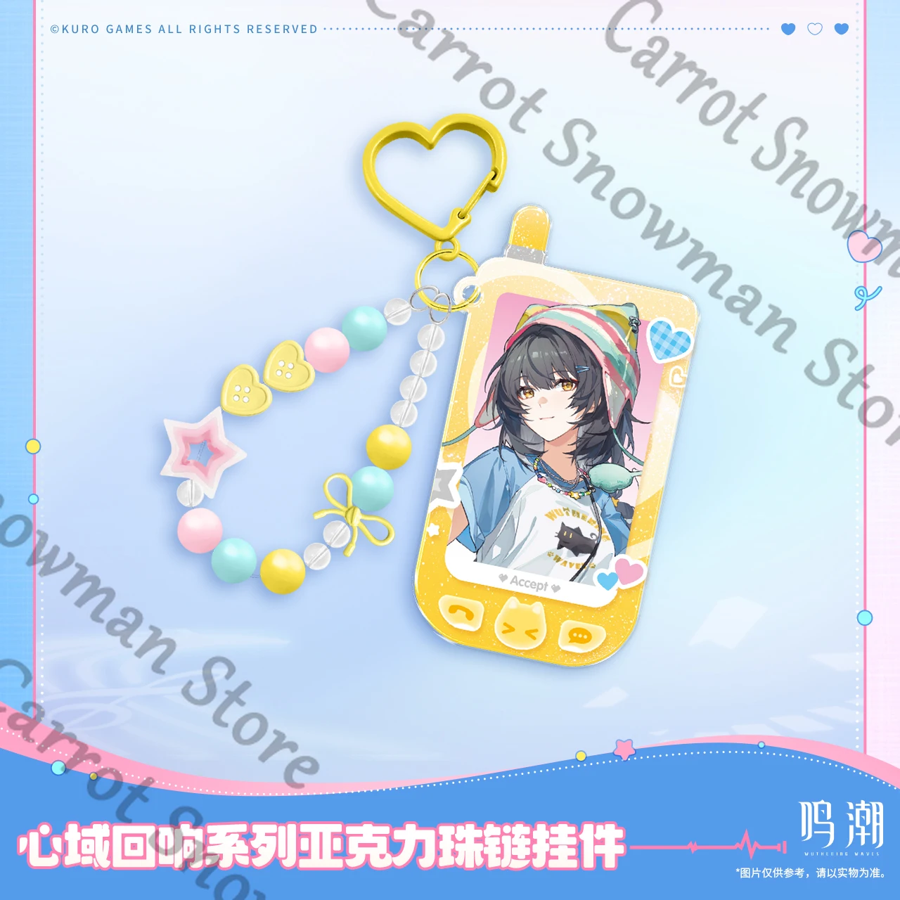 Wuthering موجات الزملاء Cartethyia لوبا روفر رجل/ملكة جمال القلب صدى سلسلة الاكريليك سلسلة من الخرز قلادة رسمية حقيقية هدية