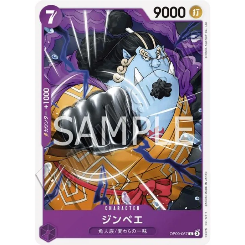 ONE PIECE OP09 Japanese Version Single Card Monkey D. Luffy  Sanji  FRANKY  Nico·Robin Tony Tony Chopper  Trafalgar D. Water Law