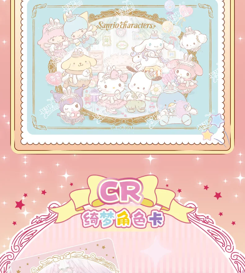 KAYOU Original Authentische Sanrio Exquisite Sammelkartenkollektion – PR Hello Kitty Sammelkartenspielzeug als Weihnachtsgeschenk – Detail 25