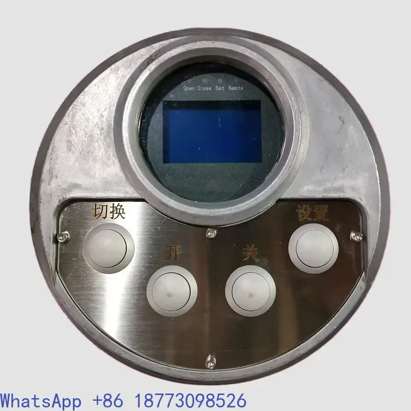 LC-FK-C-SV23 Electr…