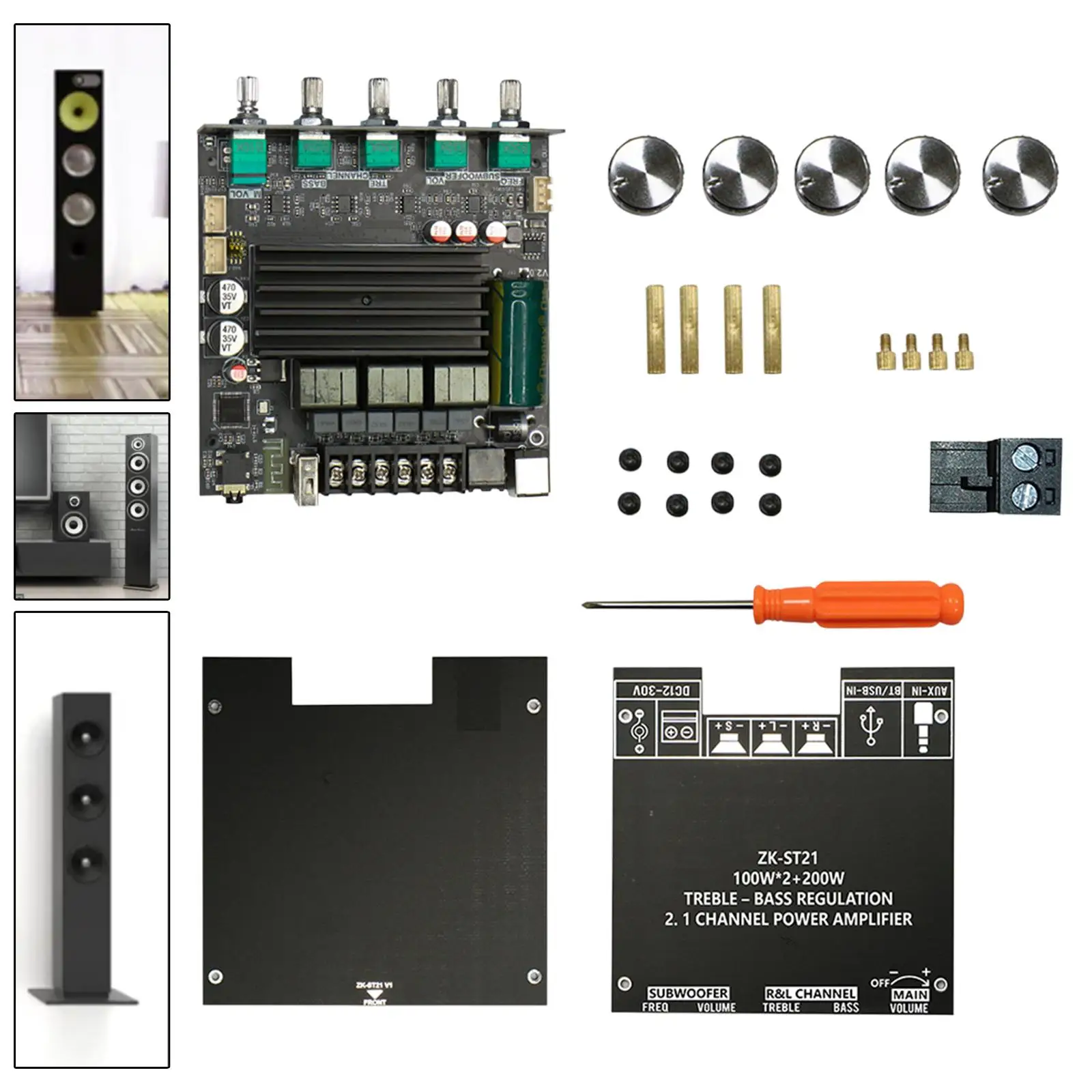 

Digital Amplifier Board Digital Power Subwoofer Amplifier for Office Speaker