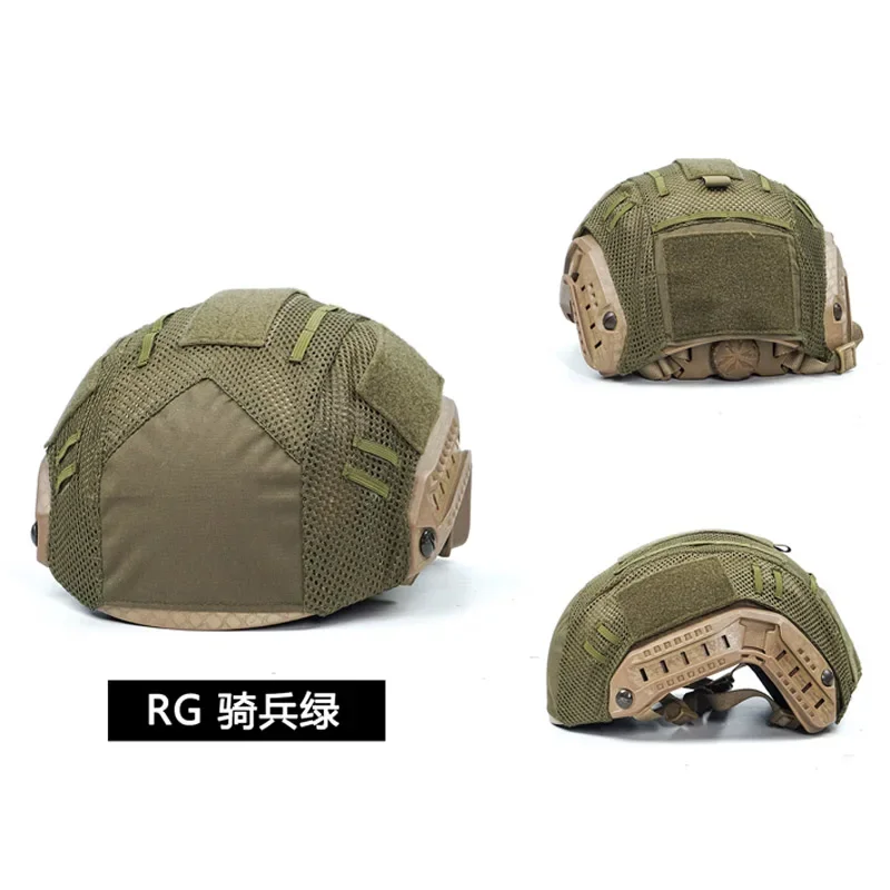 Tactical Helmet Cover Skin Airsoft Paintball Wargame Gear CS OPS-CORE FAST SF Helmet Cover Cloth