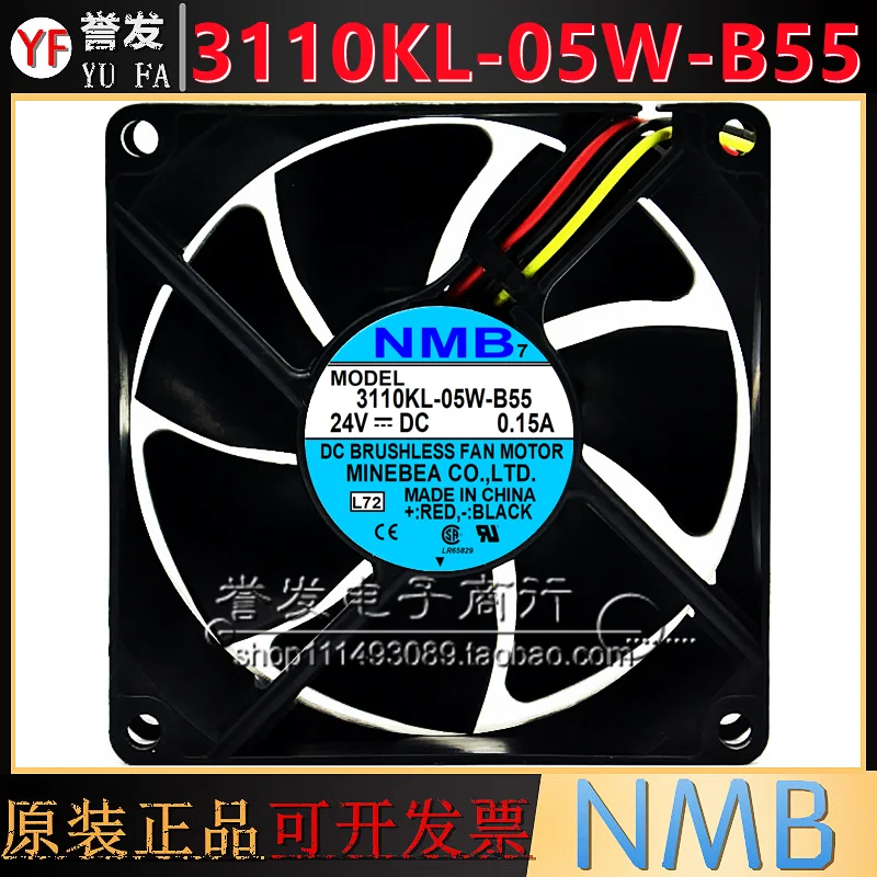 새로운 오리지널 3110KL-05W-B55 24V 0.15A 8025 80x80x25mm 냉각 팬 라디에이터