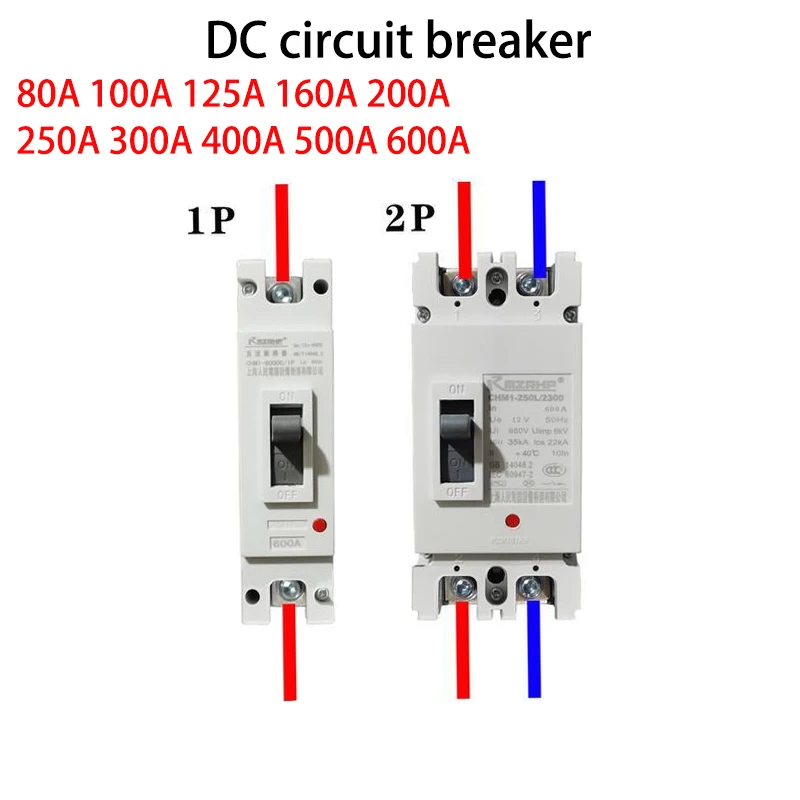 1P 2P DC Circuit Breaker 12V 24v 48V 96V 120V 100A 160A 200A 250A 300A 400A 500A 600A Solar Cells Protector RV Battery Isolator