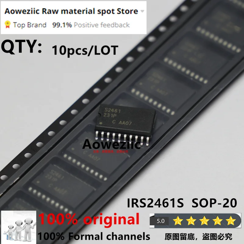 

Aoweziic 2024+ 100% New Imported Original IRS2461SXUMA1 IRS2461S S2461S SOP-20 Driver Chip
