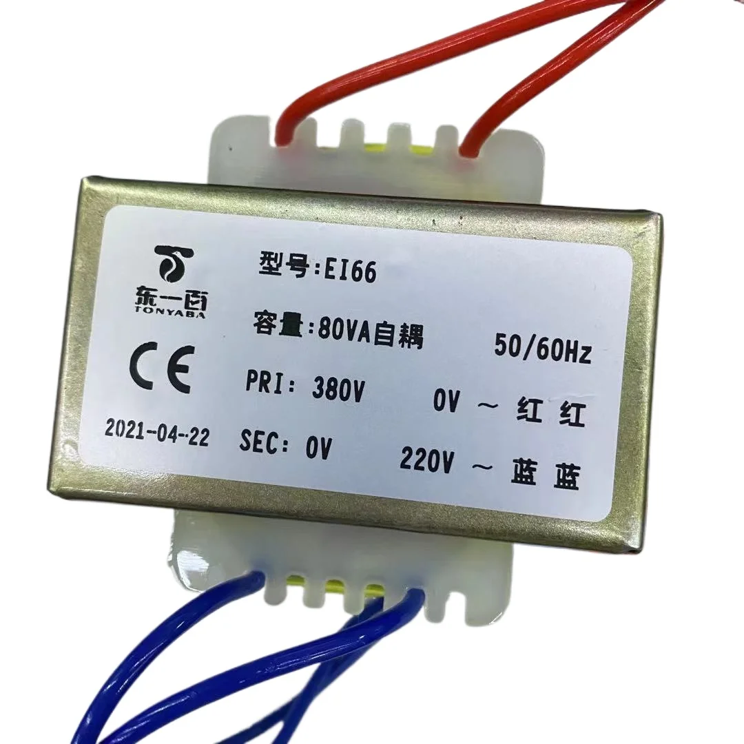 

"EI66 Autotransformer 80VA 380V to 220V - Industrial Voltage Converter"