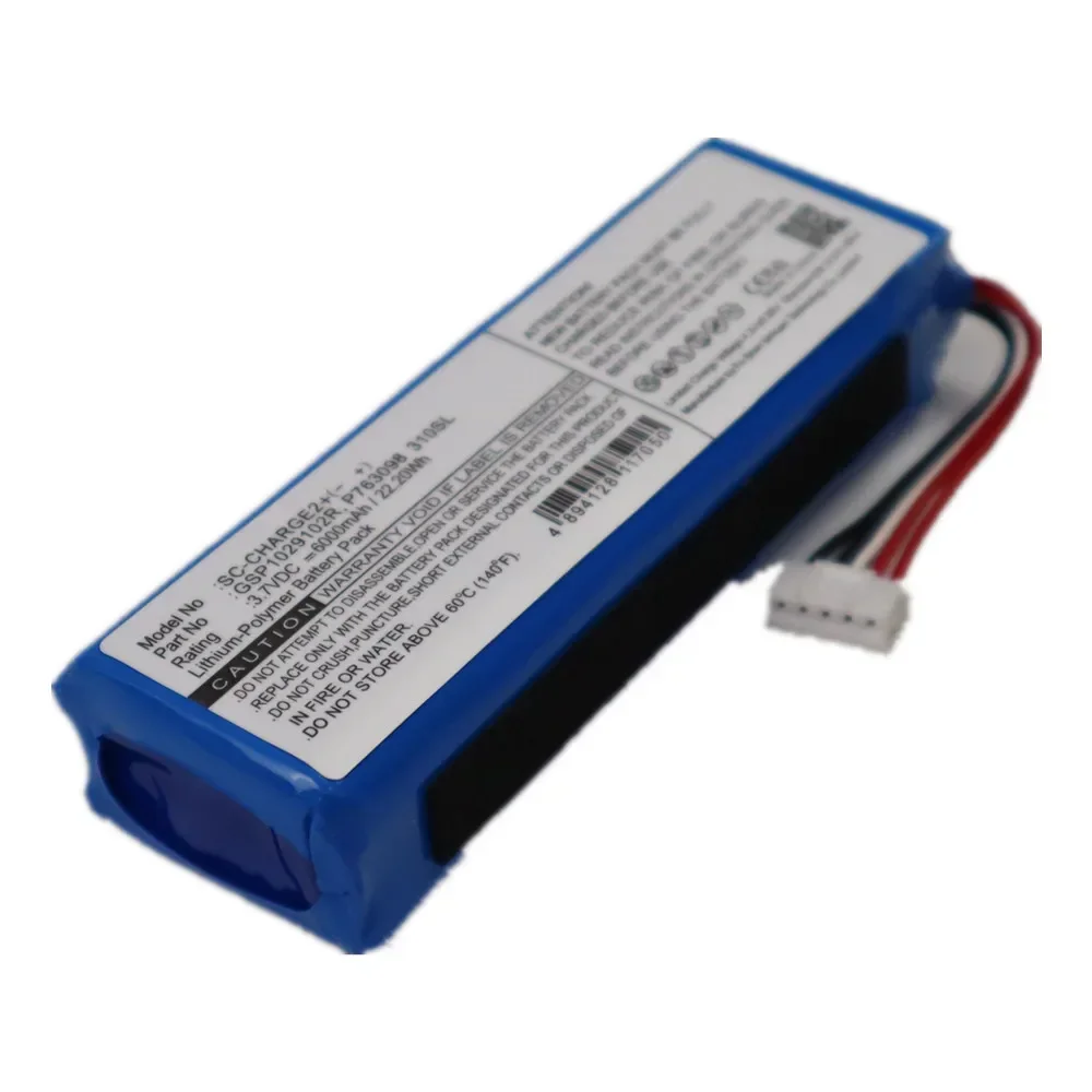 2025 Year Original Speaker Battery For JBL Charge 2 Plus Charge2 Plus / Charge 2+  / Charge 3 2015 Version GSP1029102R Bateria