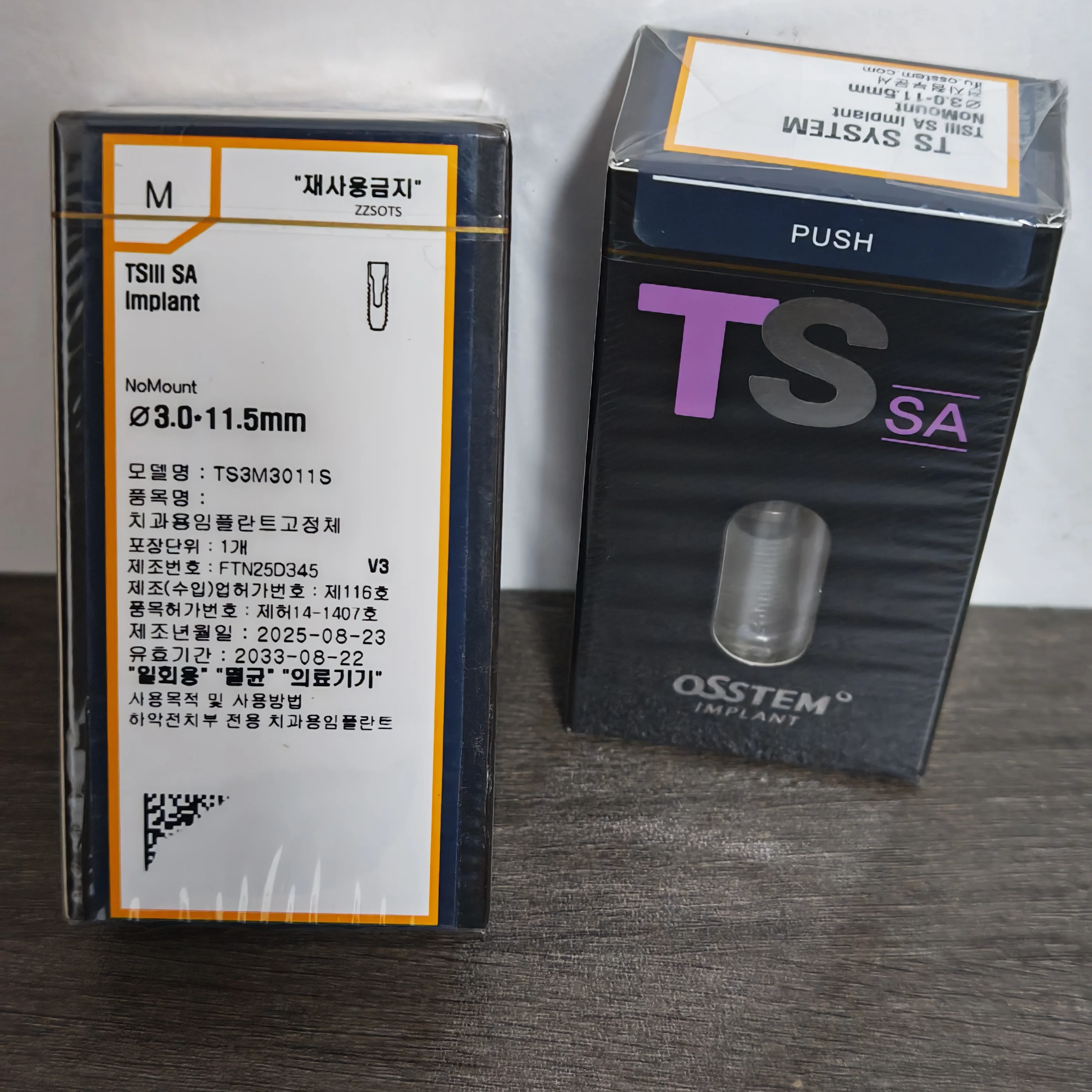 Kit d'implants et de piliers Osstem OSS TS, accessoires de chirurgie dentaire pour implants oraux