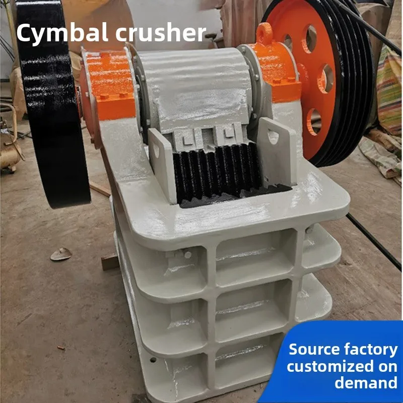 

PE Series Ore Jaw Crusher Jaw Crusher And Impact Crusher Crusher Recycling Silent System Industrial Crusher