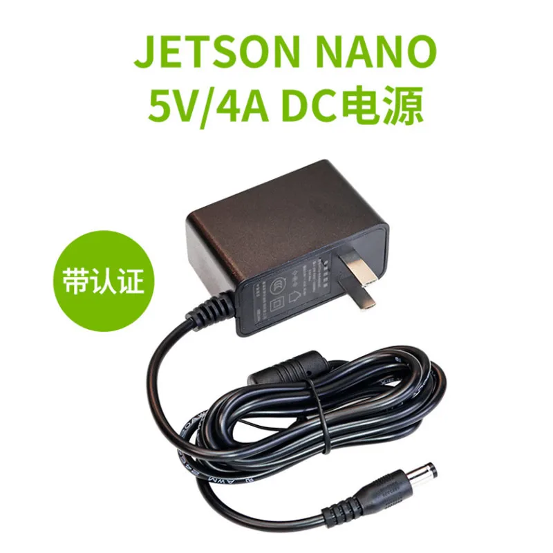 Adaptateur d'alimentation NVIDIA Jetson, 5V, 4A, DC, Compatible avec 4 Go, A02, B01, SUB