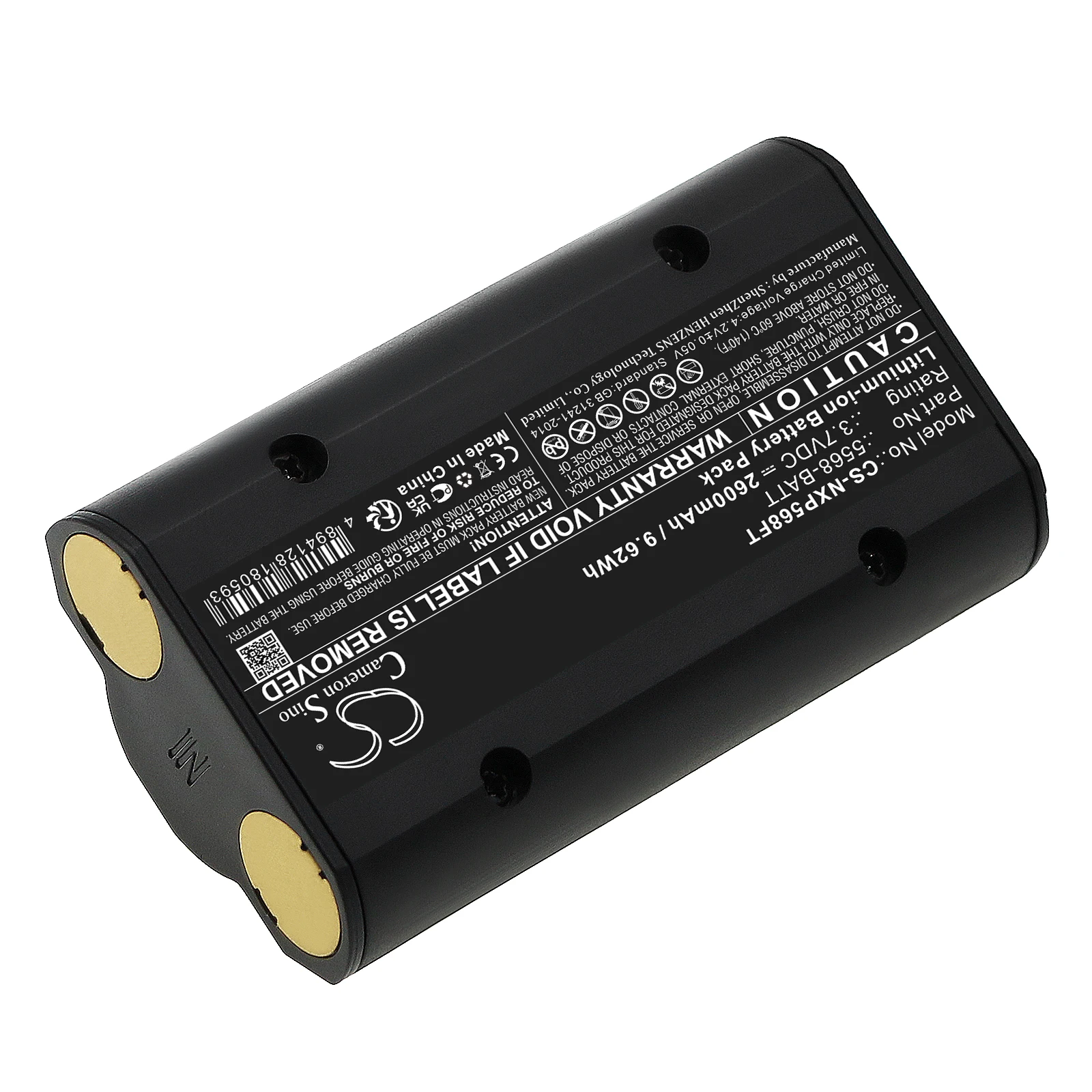 CS Replacement Battery For Nightstick 5566, 5568, XPP-5566, XPR-5568 5568-BATT 2600mAh/9.62Wh