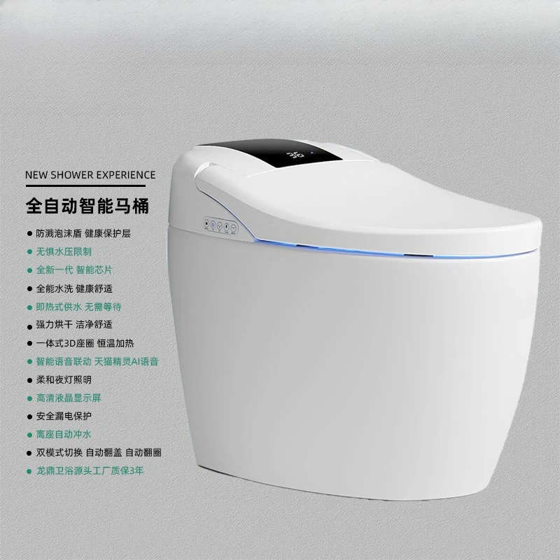 Ergonomic Smart Toilet Upgrade Dual Mode Fully Automatic Flip Electric Toilet No Water Pressure Limit
