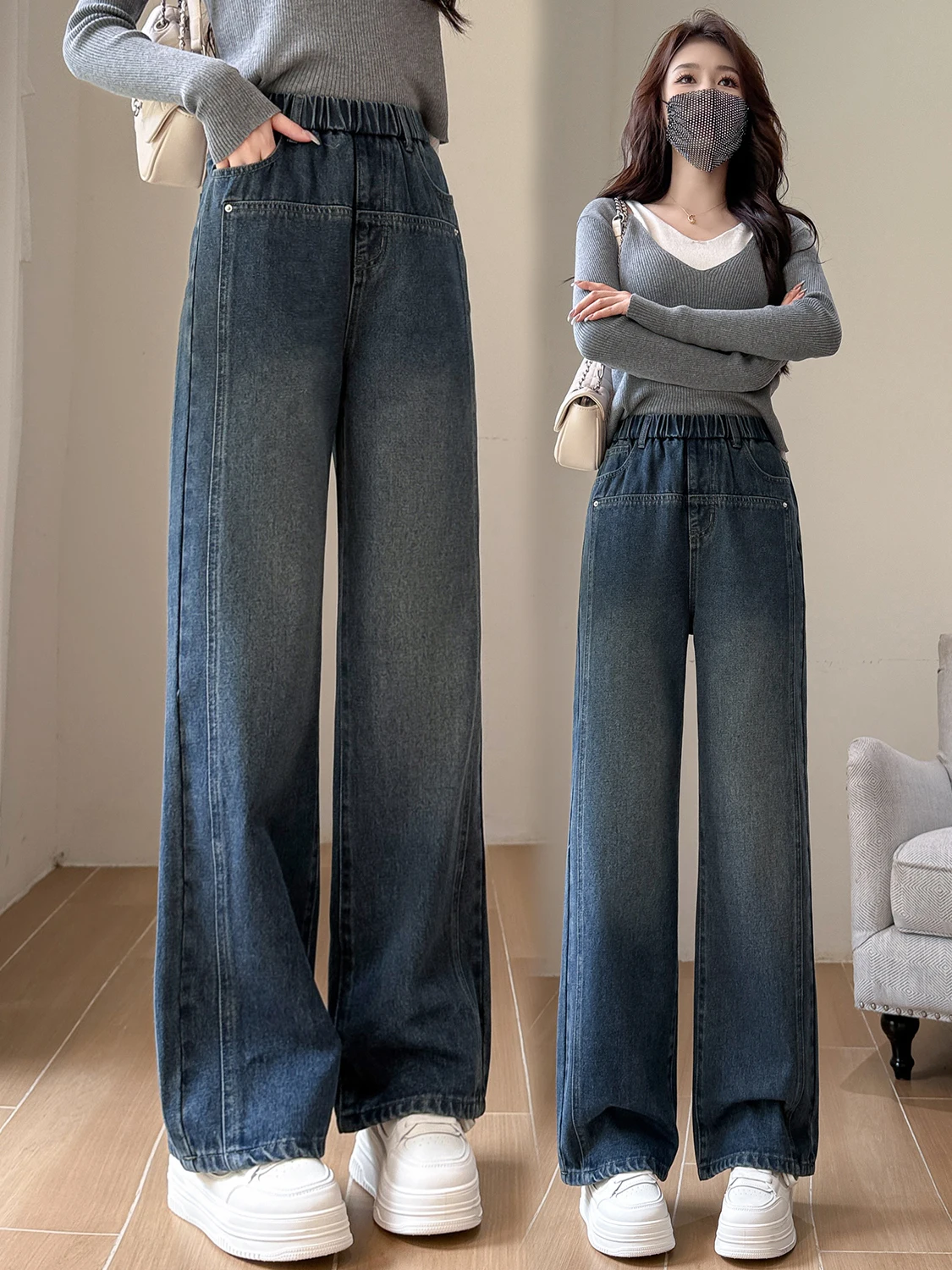 

High Waist Wide Leg Narrow Version Straight Cut Jeans Women's plus Size Elastic Waist Pear Shape Body Casual Cotton Denim
