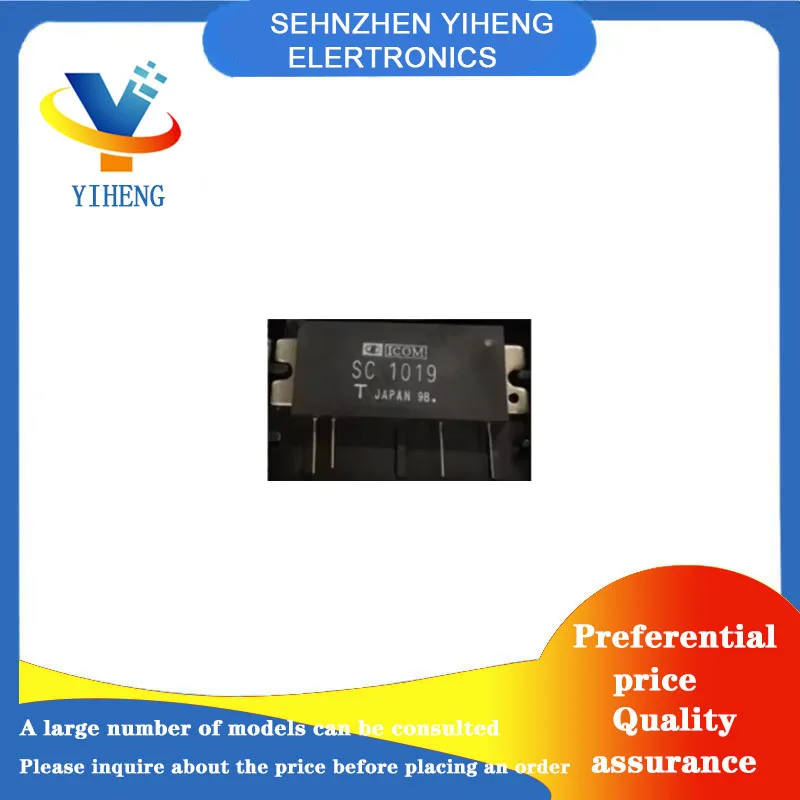 

SC-1091 SC-1019 100% новый оригинальный интегрированный