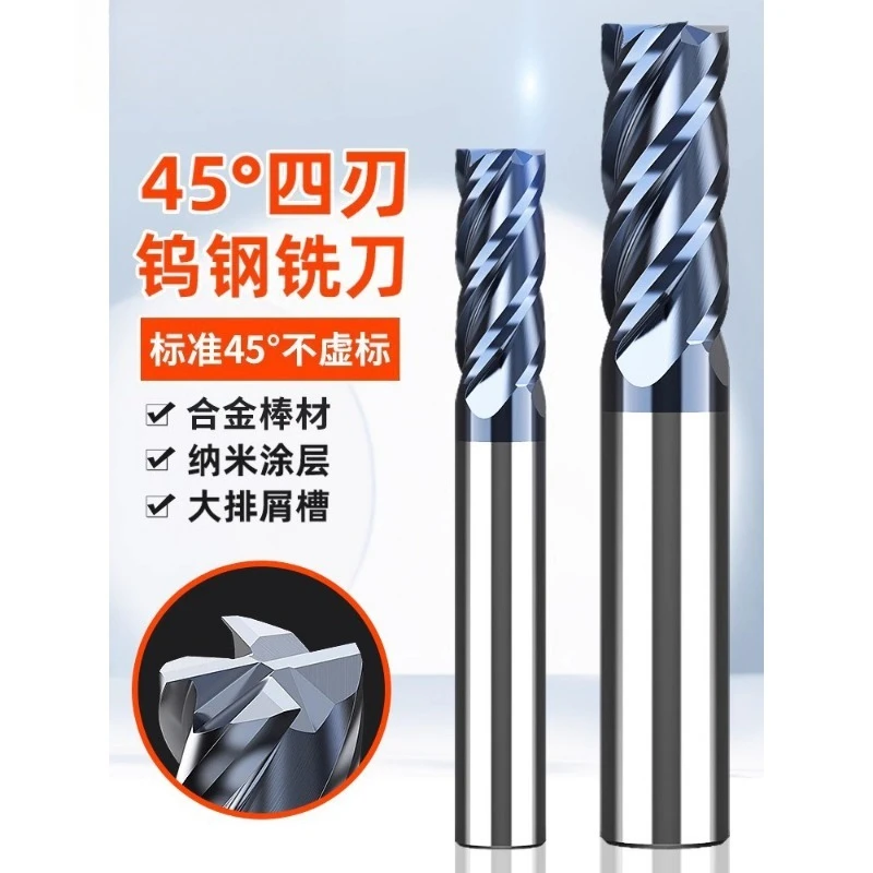 

45° End Mill Tungsten Carbide 4 Flute Milling Cutter Nano Coated CNC Tool