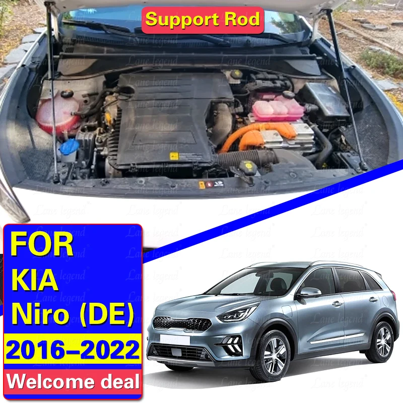 Bonnet Hood Support Rod Gas Struts Bars Lift Spring Shock Bracket Car Styling For Kia Niro (DE) e-Niro EV 2016-2022