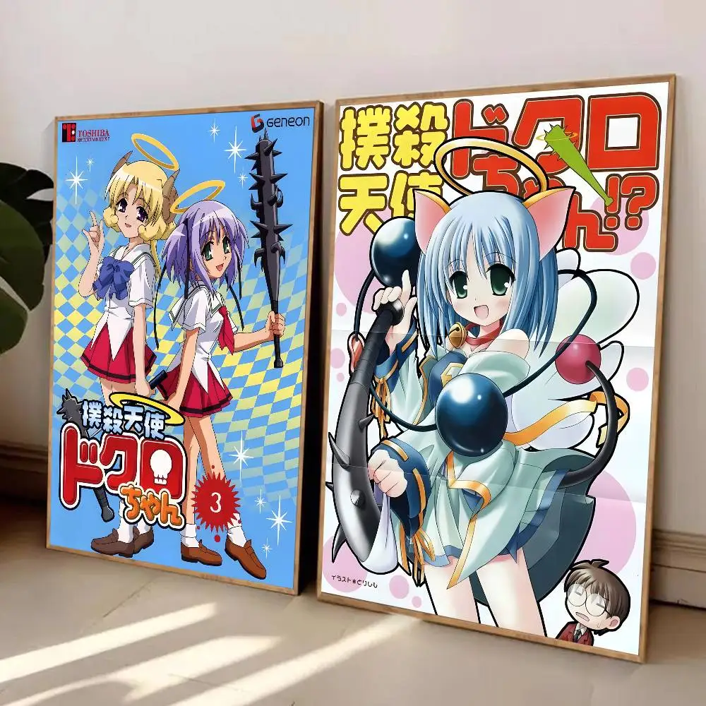 ملصق B-Bokusatsu T-Tenshi Dokuro-chan ملصقات ذاتية اللصق مناسبة لأي سطح جدار مقاوم للماء والرطوبة