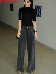 Jeans Vintage dritti neri pantaloni da donna 2021 y2k Streetwear in Denim pantaloni da ufficio a vita alta da donna a vita alta