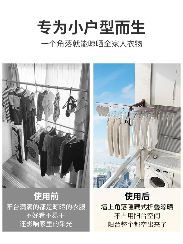 Balcony invisible shrinkage clothes hanger perforated wall hanging folding home indoor and outdoor telescopic clothes pole dryin