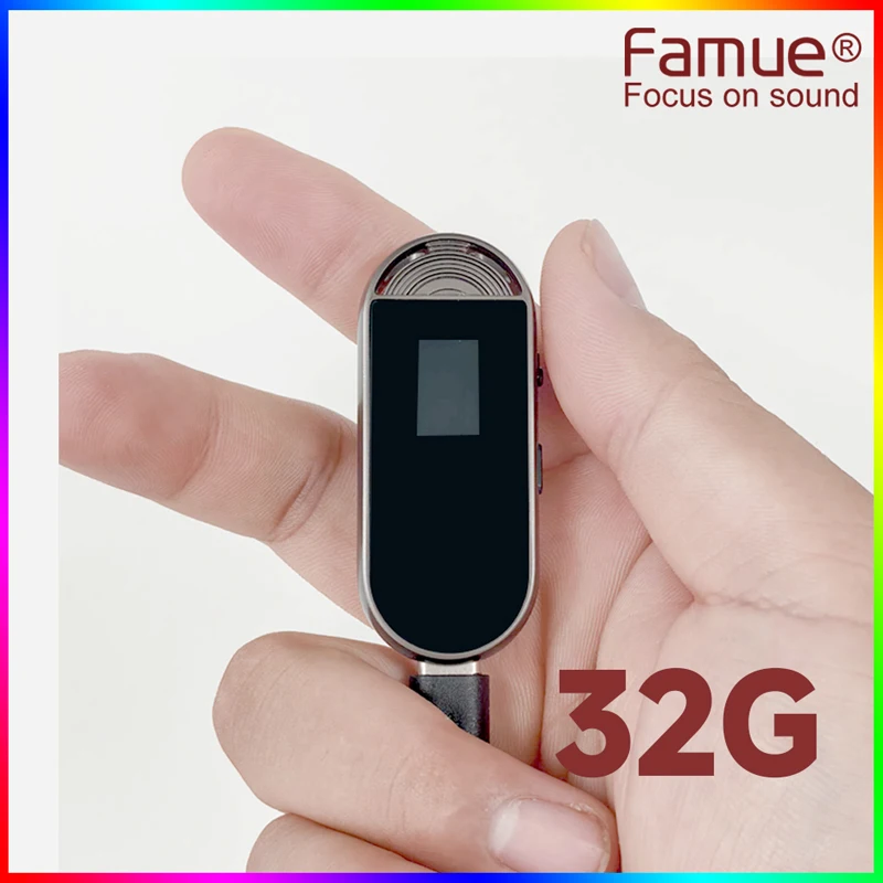 Famue Keychain Voic…