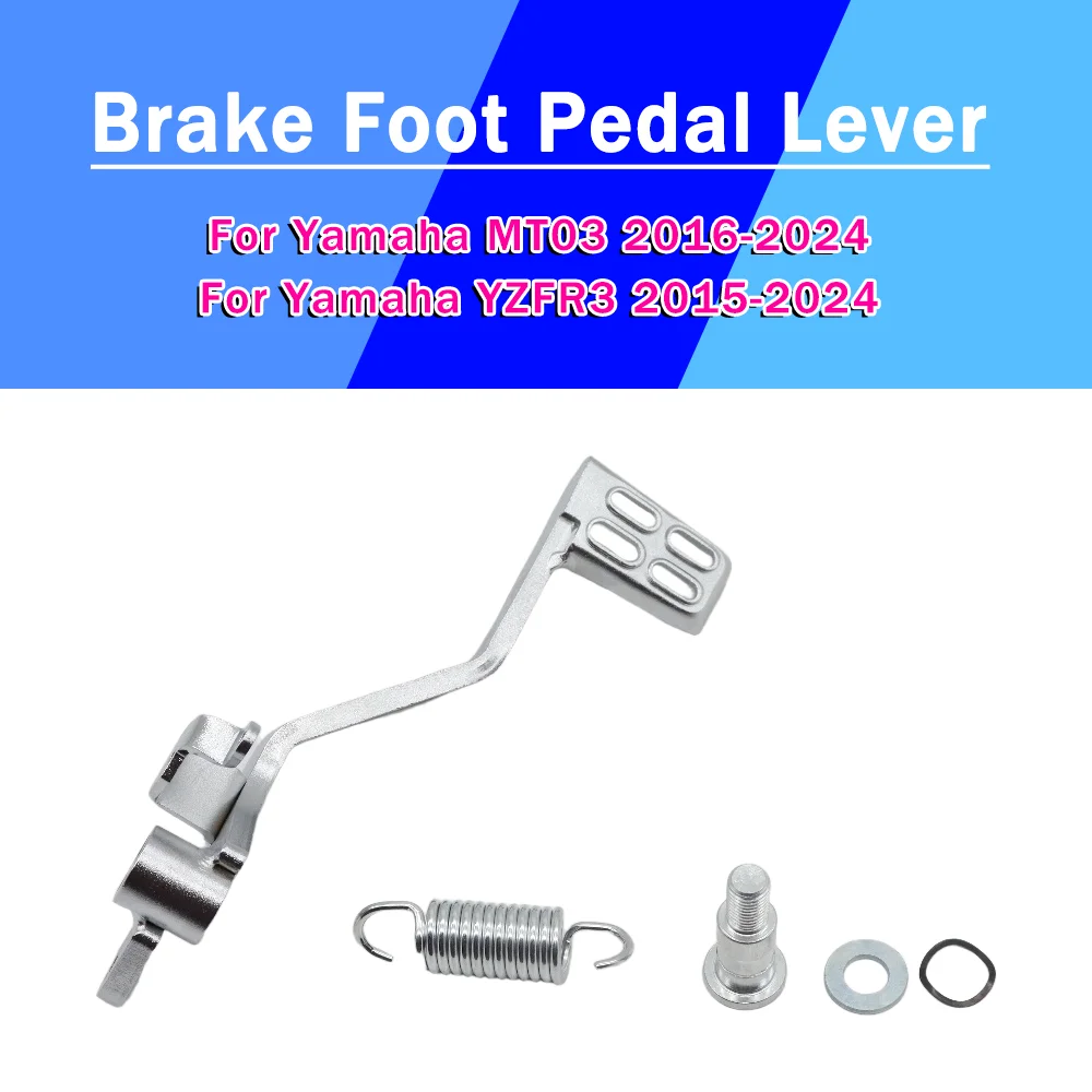 

For Yamaha MT03 MT-03 2016-2024 YZF R3 2015-2024 2016 Motorcycle Accessories Brake Pedal Foot Lever