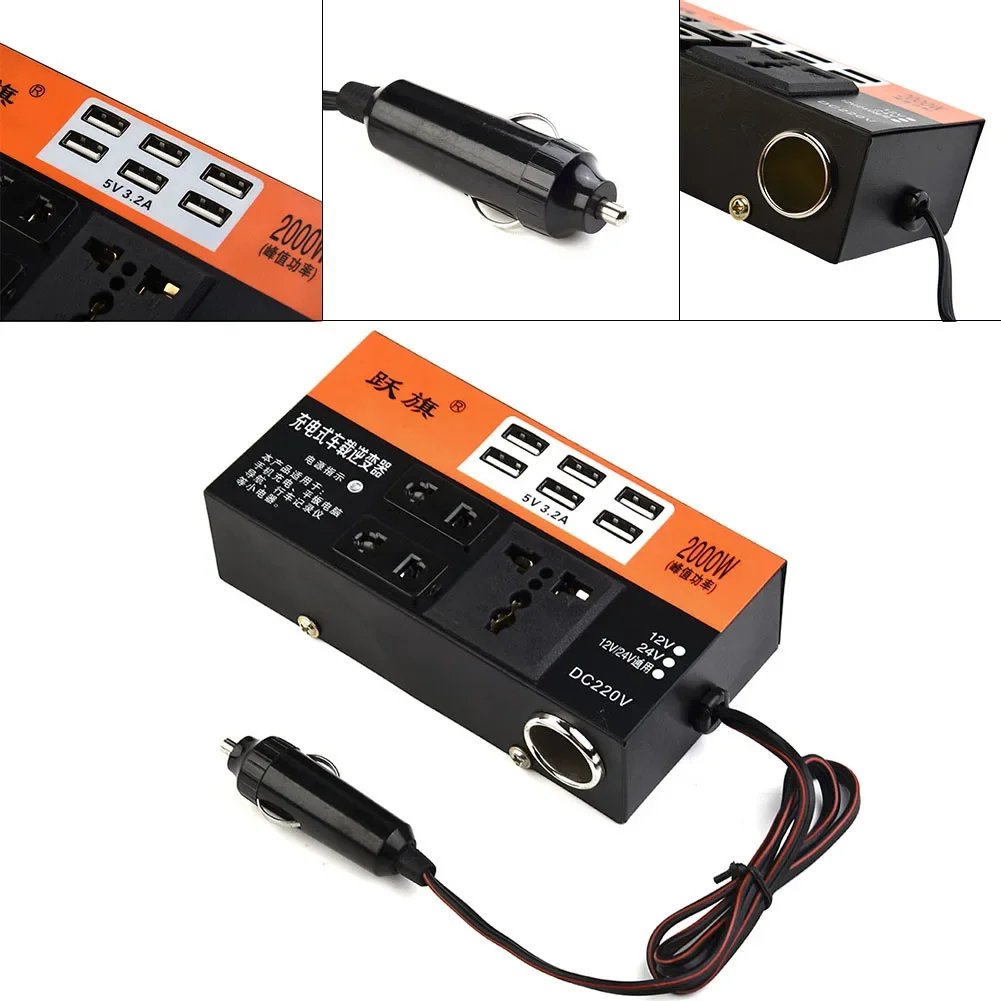 Car Power Inverter 2000W Peak DC 12V/24V To DC 110V/220V Converter Trip 6 USB Power Converter Car Accessory