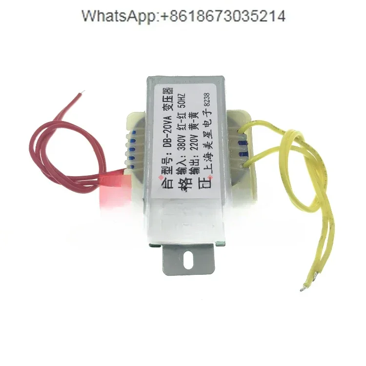 EI type transformer 20W/VA 380V to 220V AC, isolation transformer, all copper EI5730 step-down