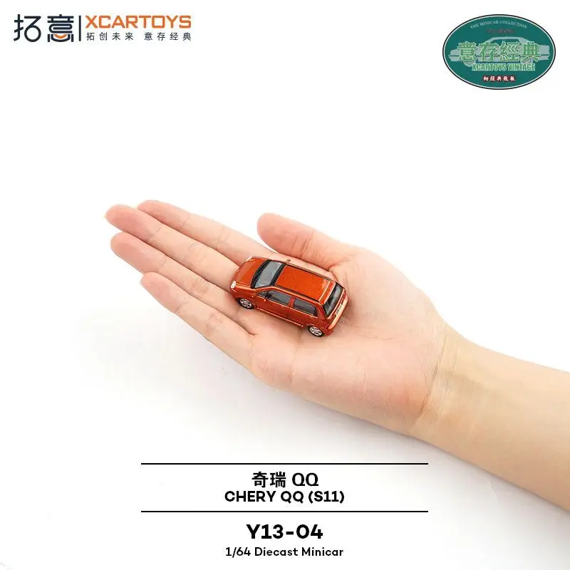 XCARTOYS 1:64 سبيكة محاكاة شيري QQ الكلاسيكية المعادن البرتقالية نموذج سيارة مصغرة تحصيل هدية عيد ميلاد للطفل #6