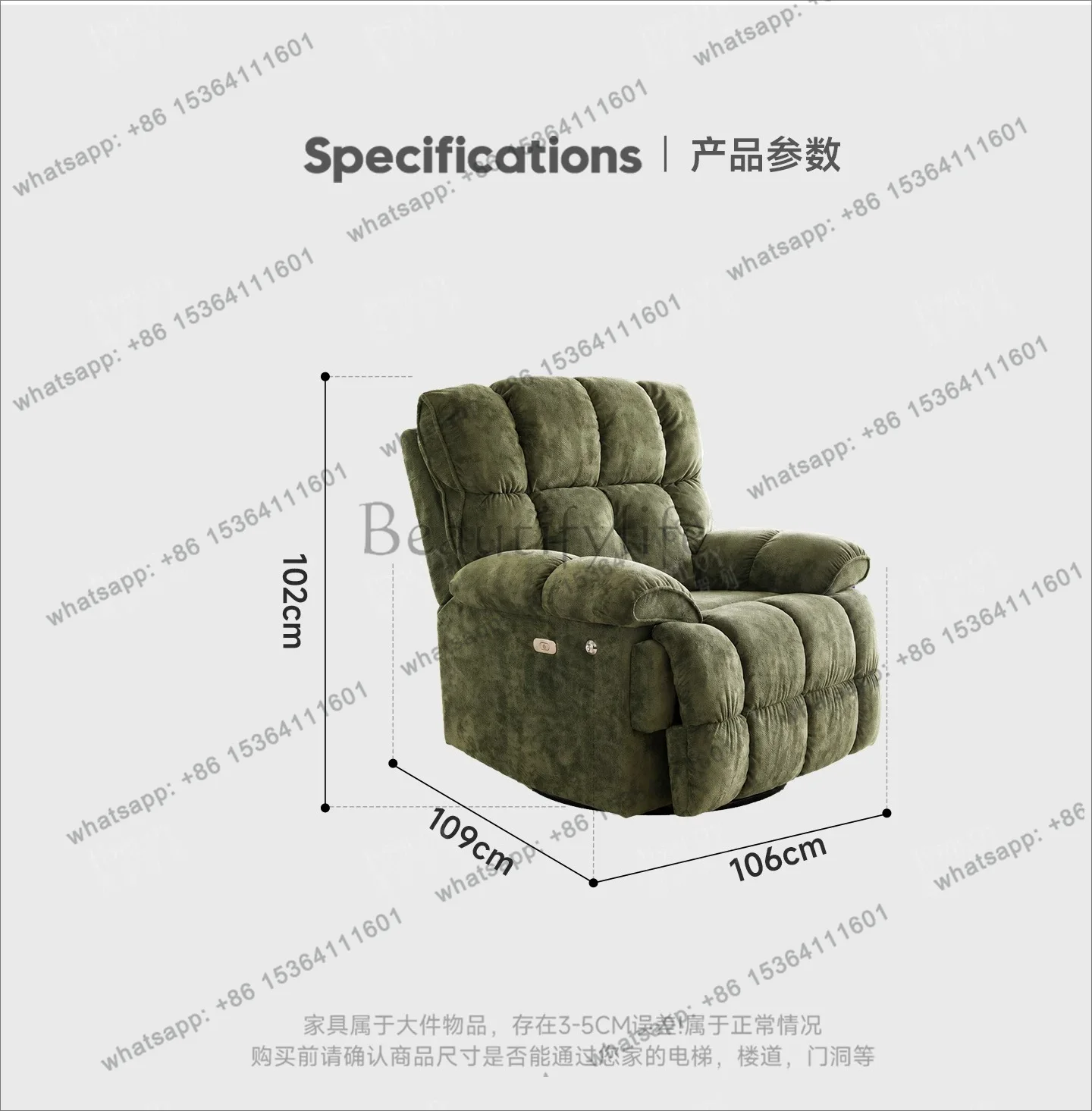 electric single sofa can lie down and sleep lazy rotating rocking chair green chenille retro multi-functional massage recliner
