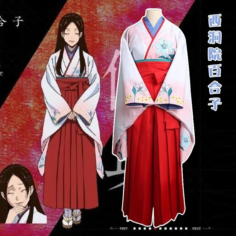 Anime Yuriko Nishinotoin Cosplay Costumes Kakegurui Compulsive Gambler Costume Yuriko Kimono Japanese Woman Kimonos Suits