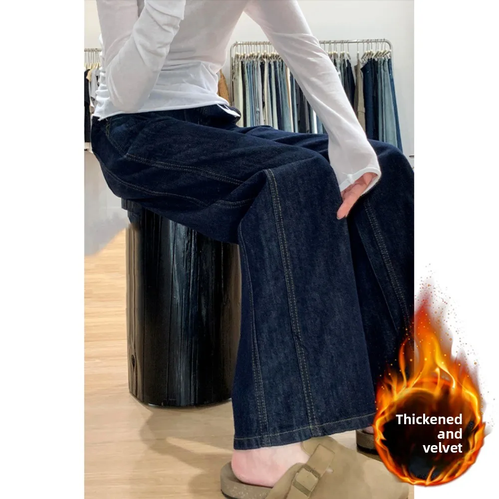 

New Retro Unisex Straight-Leg Loose Raw-Edge Denim Jeans, Loose Wide-Leg Pants in Black and Blue, Winter