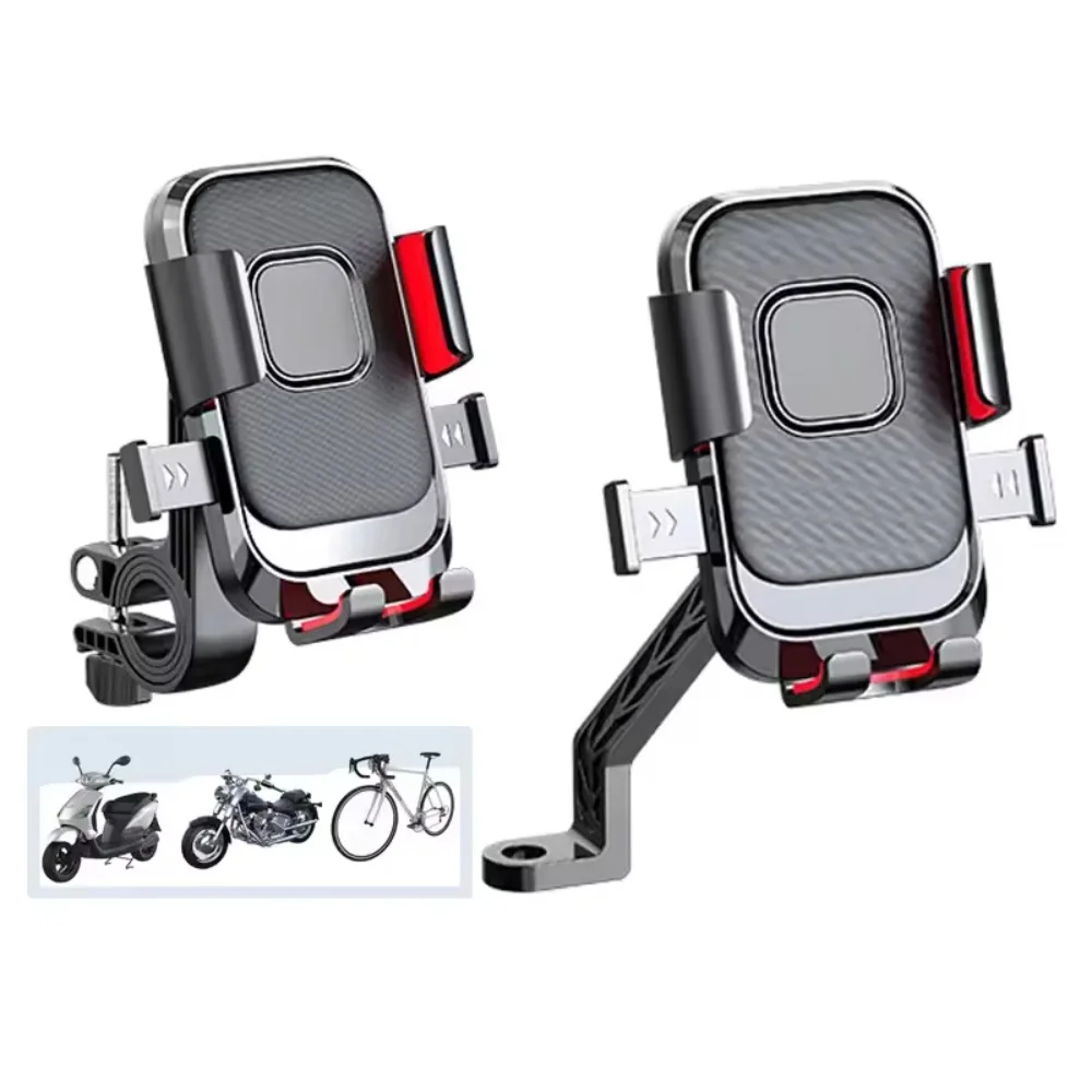 

Universal bicycle phone holder 360° rotating phone holder for handlebars GPS clip suitable for motorcycles, ATVs, and scooters