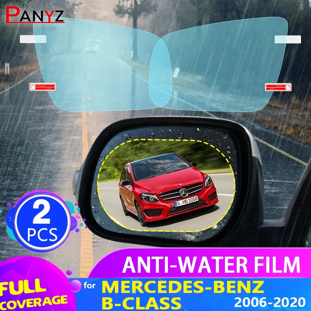 

Car Rearview Mirror Film for Mercedes-Benz B-Class W245 W246 W247 2006~2020 2017 2018 Anti Fog Rainproof Sticker Accessories