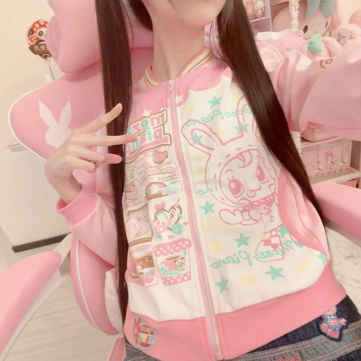 Autumn New Sweet Girl Pink Baseball Jacket Y2k Top Japanese Cute Cartoon Mp Printed Jojifuku Long-sleeved Zippered Cardigan