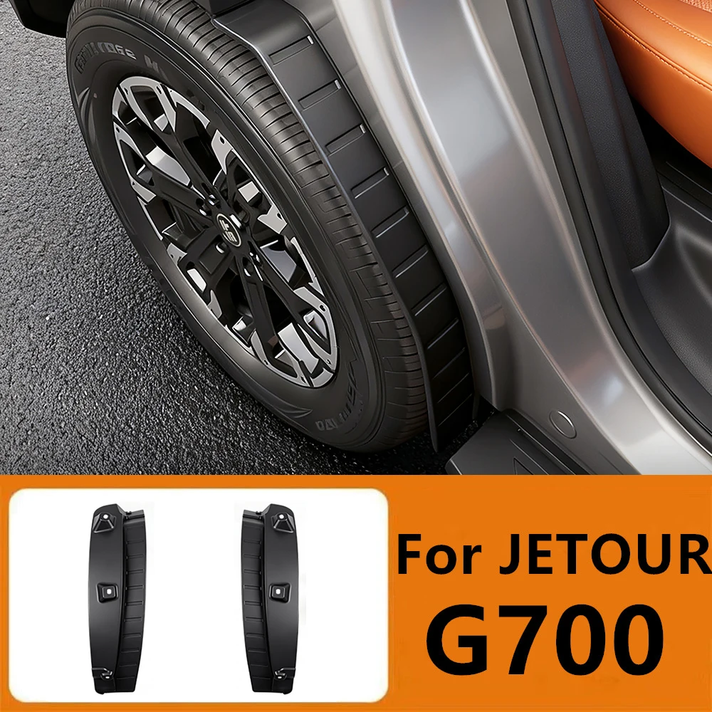 

Car Modification Rear Door Lining Mudguard For CHERY JETOUR G700 2025 2026 Special Lining Mudguard Exterior Accessories