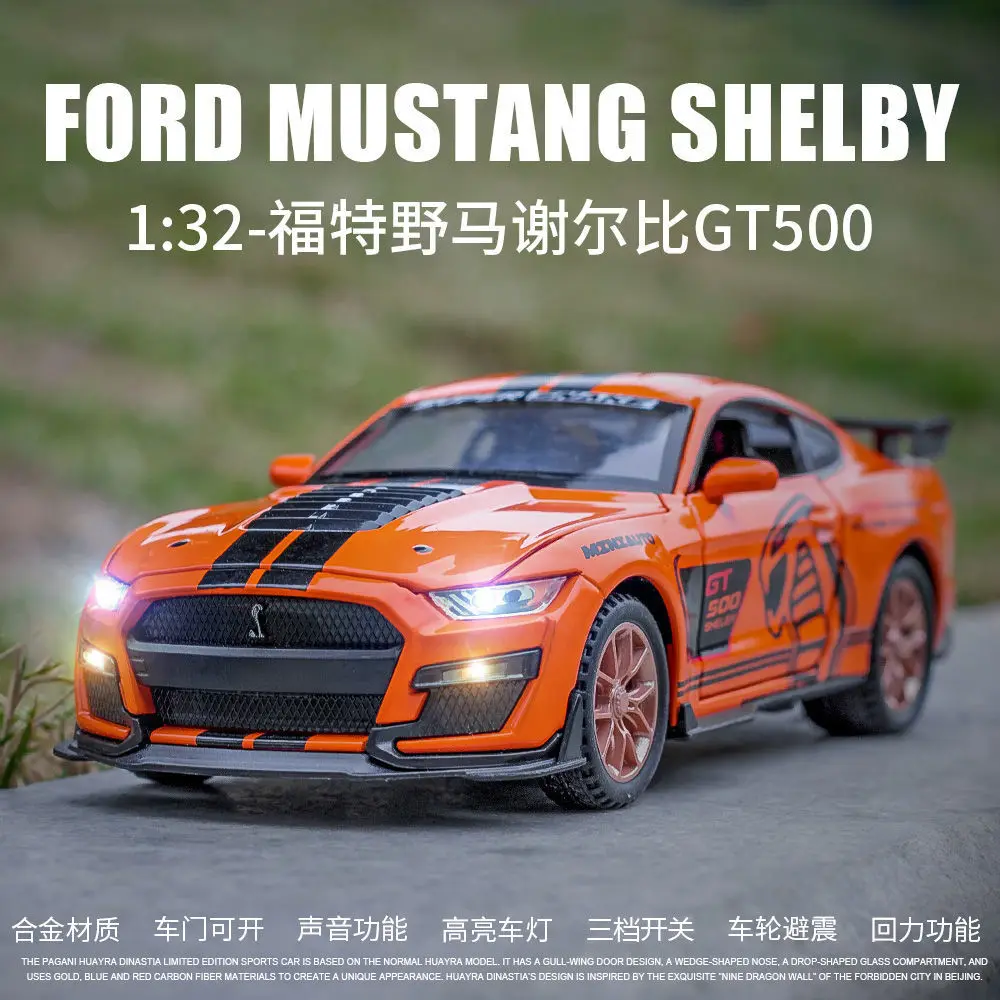 1:24 Ford Mustang Viper GT Alloy Car Model Simulation Car Toy Ornaments Boy Children's Toys