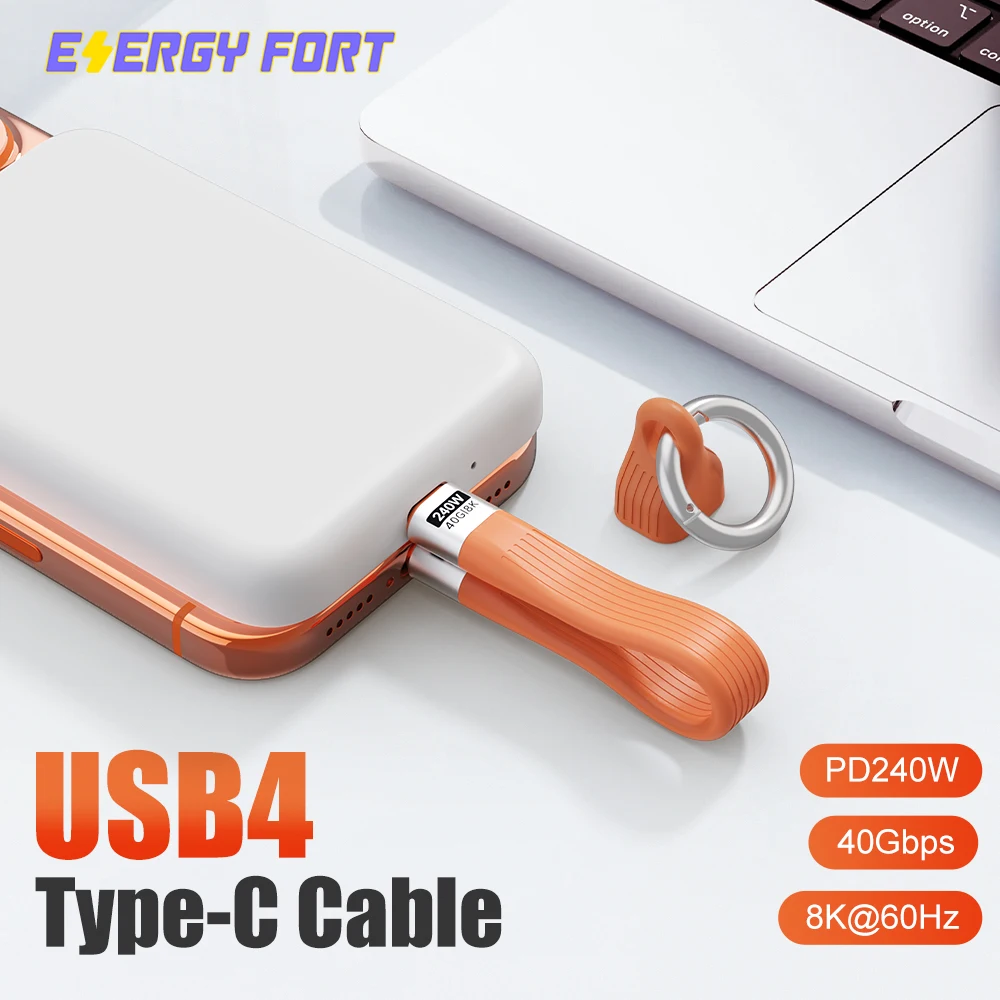 كابل USB C قصير إلى USB C سلسلة مفاتيح من النوع C كابل PD 240 وات USB 4.0 سلك شحن سريع 40 جيجابت في الثانية نقل البيانات 8K @ 60 هرتز Thunderbolt 3/4