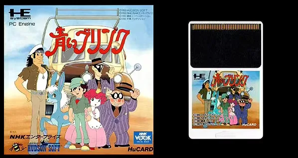 16Bits Pc Engine HU… - image