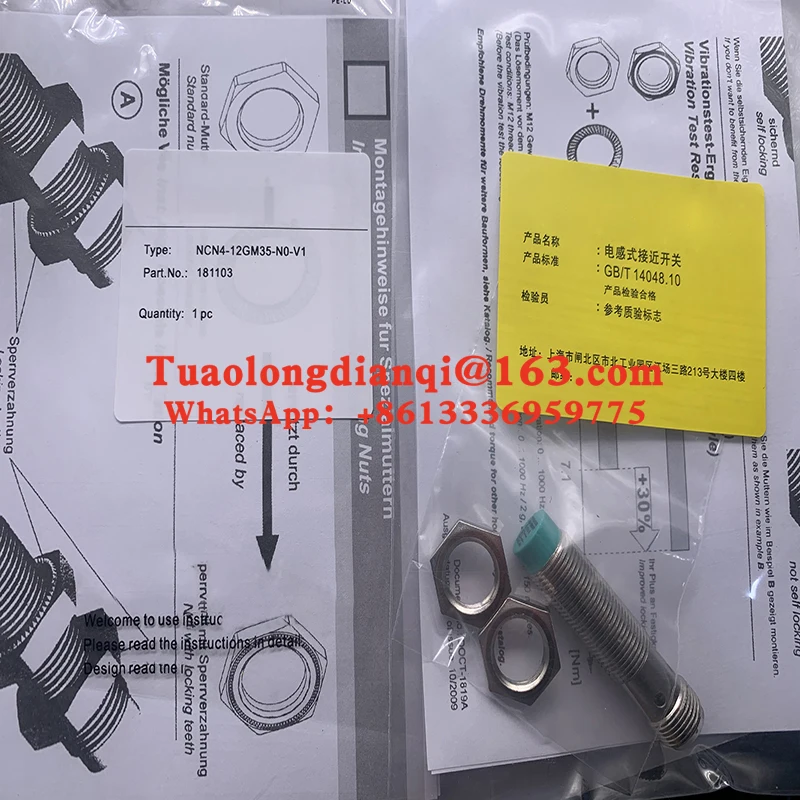 NCN4-12GM35-NO-V1 NCN4-12GM35-N0-V1 100% new original inductive proximity sensor in stock