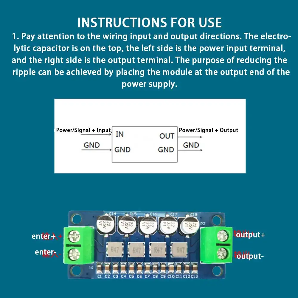 5 個/1 個 DC 電源フィルターボードモジュールローパス安定化電圧低減リップル 0-35V 0-5A ローパス EMI フィルターブースト -  AliExpress