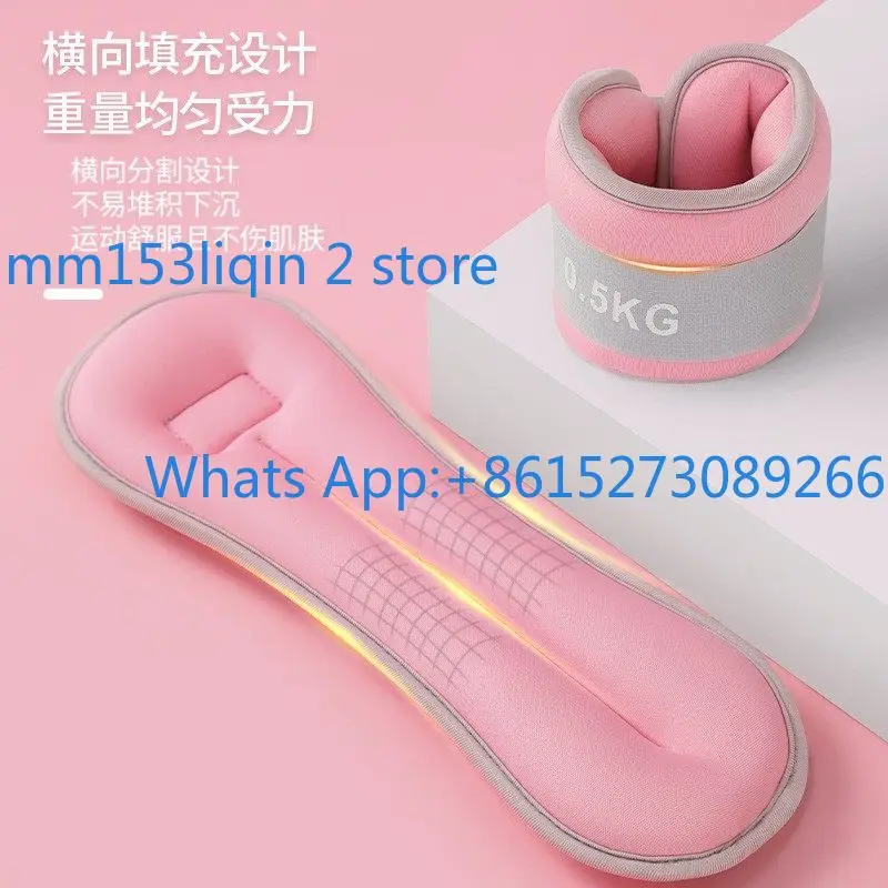 New Running Sports Sandbag Leggings Sports Weight Training Women Children Dance Leggings